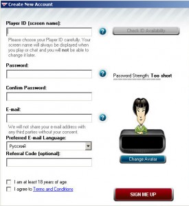 1205529363_fulltiltpokerregistrationstep5