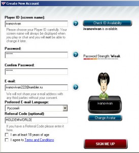 1205530129_fulltiltpokerregistrationstep6