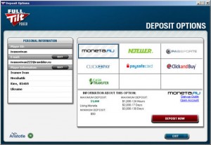 1205530999_fulltiltpokerregistrationstep11