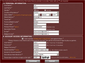 1208635247_sunpokerregistrationstep6