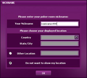 1210161564_chilipokerregistrationstep14