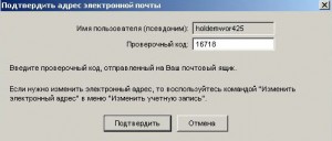 1271678959_8