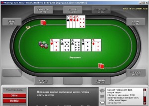 next-poker-omaha-poker