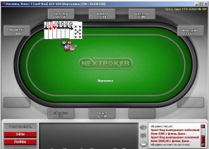 next-poker-stud-poker